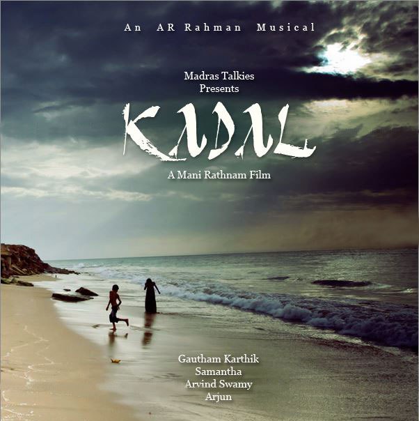Mani Ratnam’s Kadal (Kadali in Telugu) Release Tomorrow.