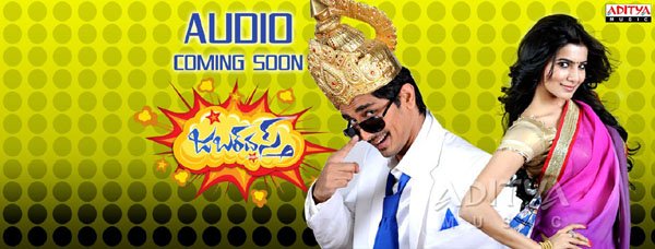 Jabardasth Movie First Look