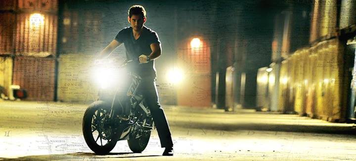 Mahesh Babu’s 1 Releasing Date Confirmed.