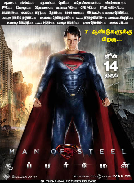 Man of Steel Tamil Poster Releasing 14th June.