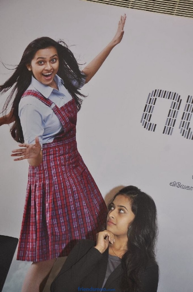 Sri Divya Latest Photos in Black Dress at Pencil Movie Press Meet