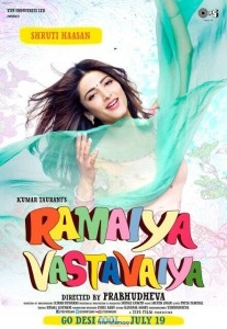 Ramaiya-Vastavaiya-Friendsmoo