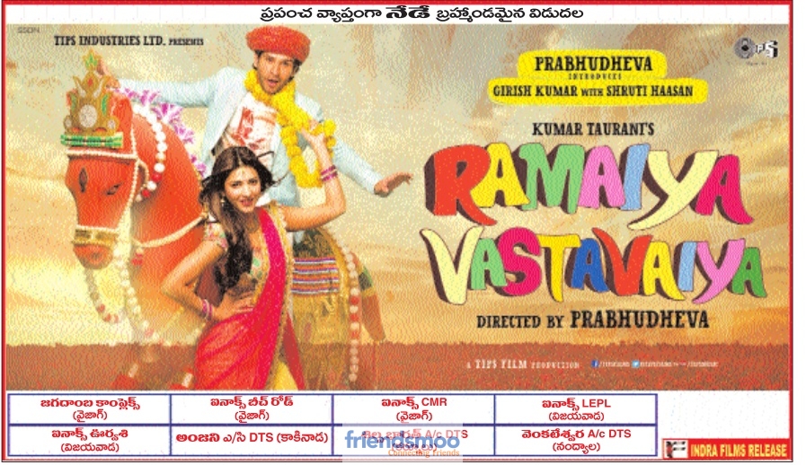 Ramaiya Vastavaiya Releasing Today Poster