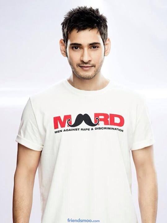 Super Star Mahesh Babu Supporting MARD (Men Against Rape and Discrimination)