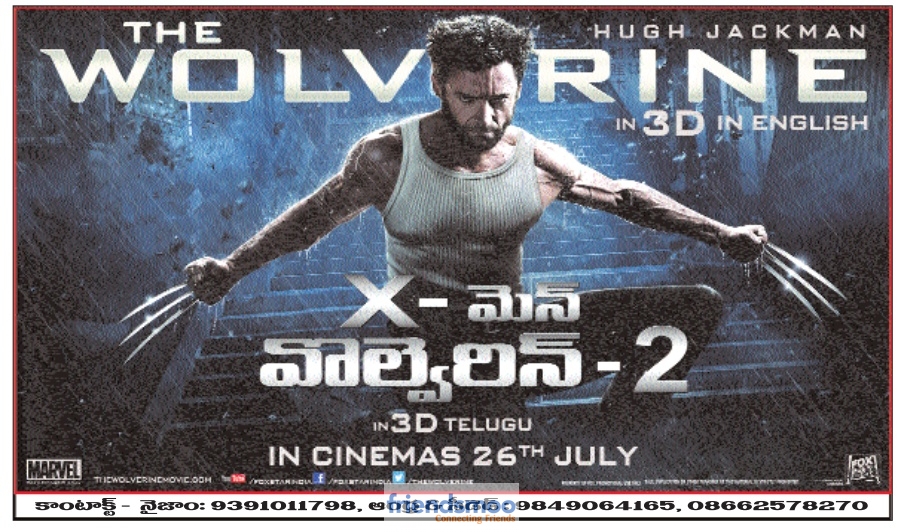 The Wolverine Telugu Poster – Releasing 26th July.