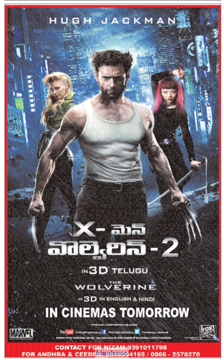 The Wolverine Releasing Tomorrow