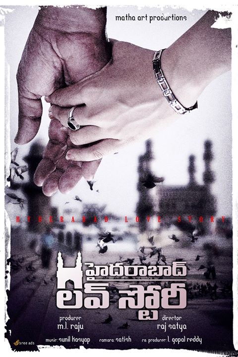 Hyderabad Love Story Movie Posters