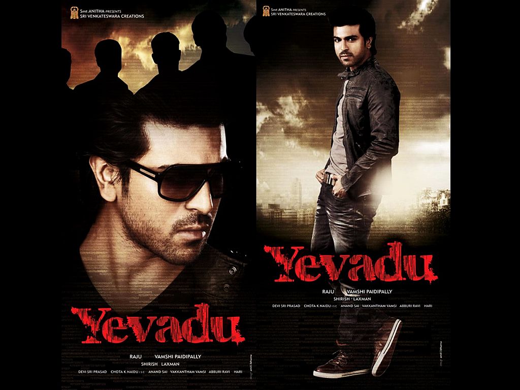 Ram Charan’s Yevadu Audio Release Date Confirmed.