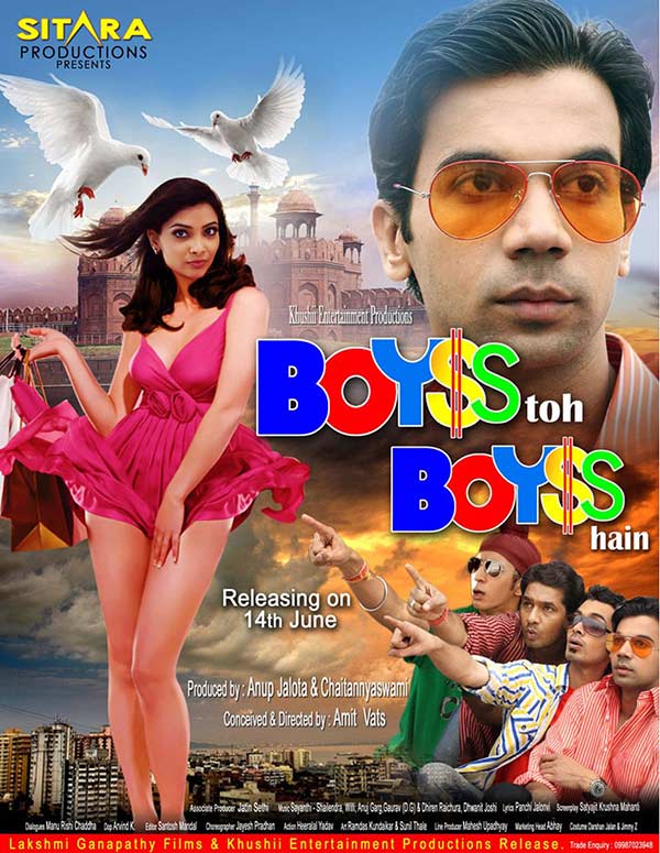Boyss Toh Boyss Hain Poster