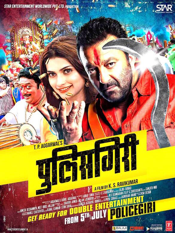 Snajay Dutt Coming July 5th as Police Giri