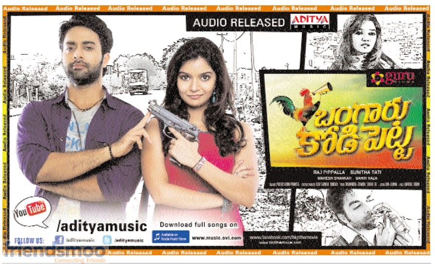 Bangaru Kodipetta Audio Released Poster