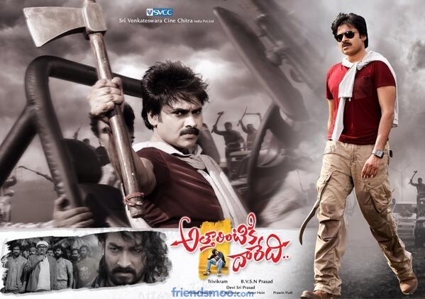 Pawan Kalyan Attarintiki Daredi Spcial Birthday Posters.