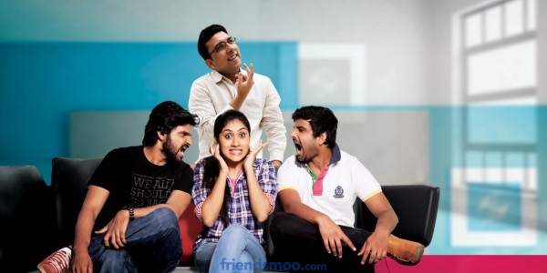 Second Hand Movie New Photos