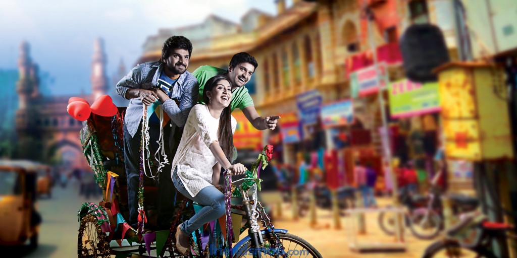 Second Hand Movie New Photos