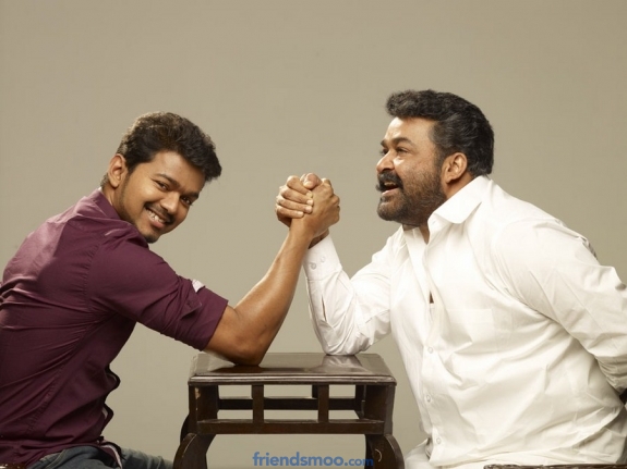 Vijay Jilla Movie Stills