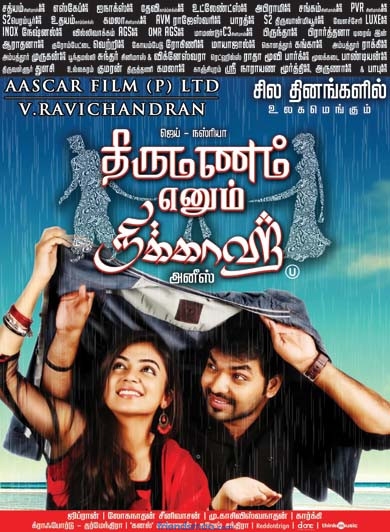 Thirumanam Ennum Nikkah releasing Soon Poster