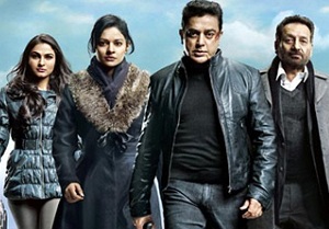 Viswaroompam Review – Friendsmoo Rating 3.75/5