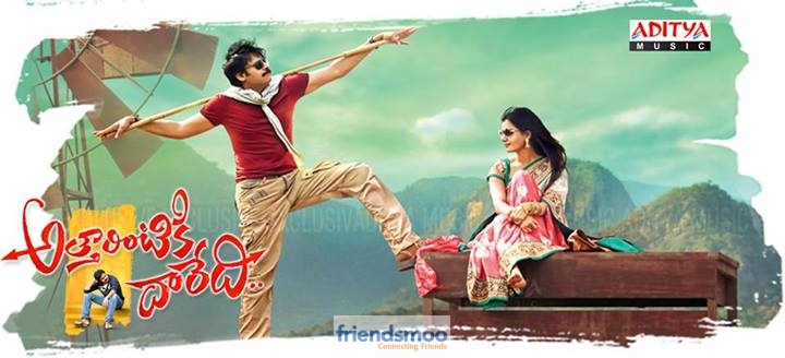 Attarintiki Daredi New Stills