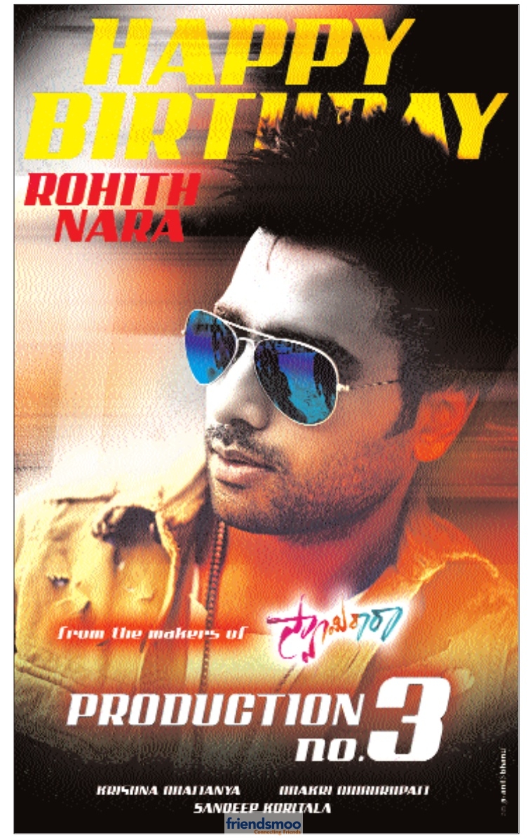 Happy Birthday Nara Rohit