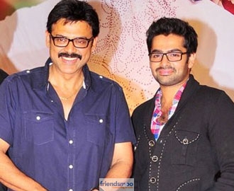 Ram and Venkatesh coming as Ram-Balaram