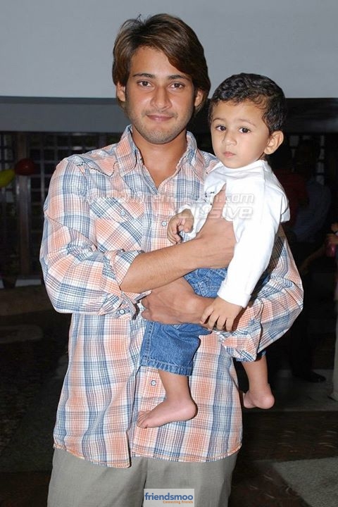 Super Star Mahesh Babu with His Son Goutham Krishna Rare Photo