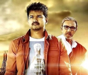 Vijay's Thalaivaa Movie Latest Stills